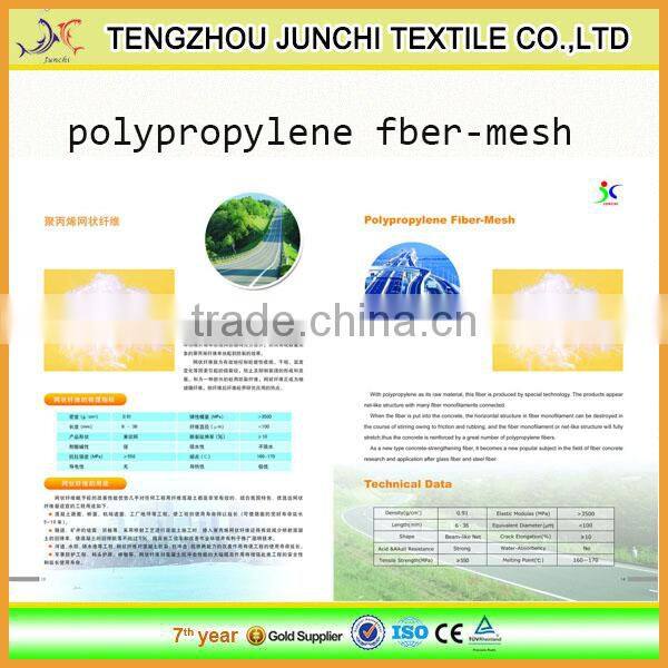 6mm  polypropylene fiber  concrete