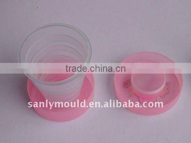 no.ly430 MIni/folded plastic cup