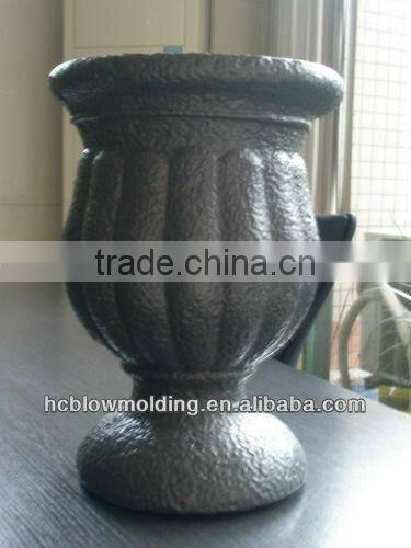 plastic flower pot, plastic box organizer