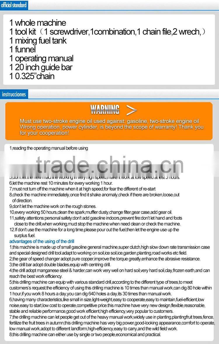 New model chainsaw 6800 68cc powerful garden tool