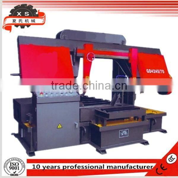 High quality metal horizontal cutting band saw GD7028 For Sale