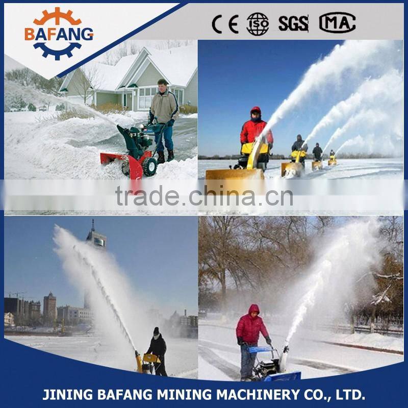 6.5Hp 4-Stroke self-propelled snow blower