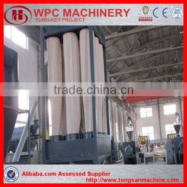 wood milling machine for rice straw, wheat husk, saw dust/ wpc machine