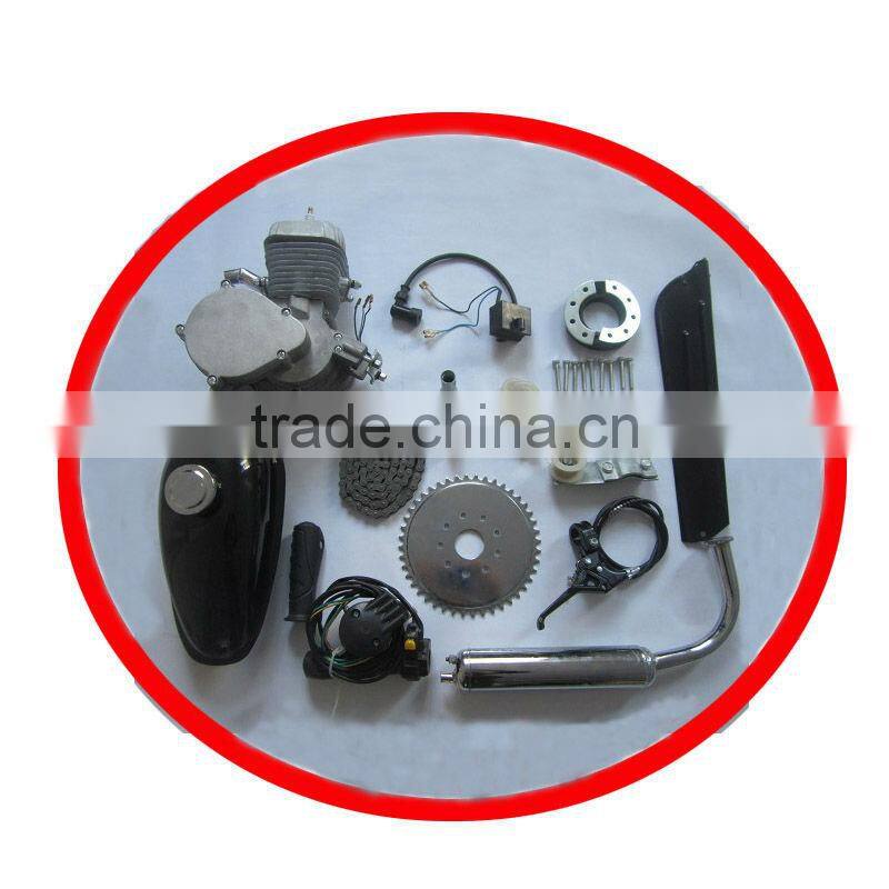 gas motor chopper bike/gas motor chopper bike/gasoline motor bike