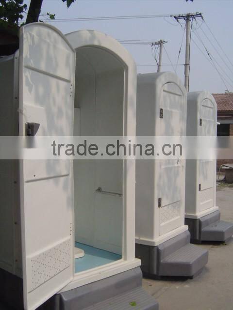 RFP outdoor movable bathroom