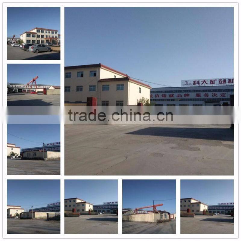 Beneficiation Water Mowing Vessel for sales