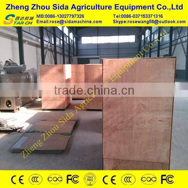 Nieria 400L Cassava Flour Garri Processing Machine