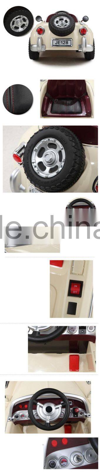 kids battery cars prices, battery cars for children, battery cars for kids in India