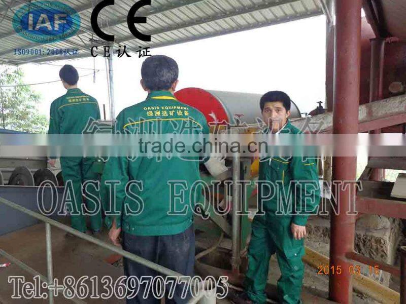 Wet drum permanent magnetic separator,Wet Drum Magnetic Separator,wet high-intensity magnetic separator