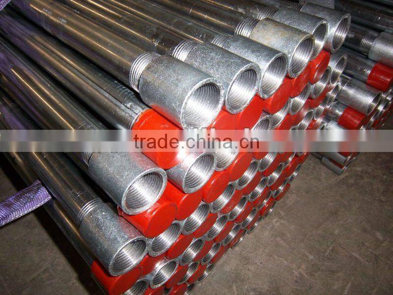 Steel Castings