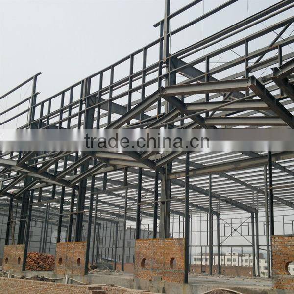 China Honglu Steel Grid Structure