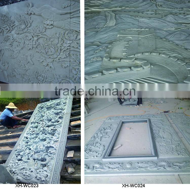 Abstract low Wall hanging relief sculpture