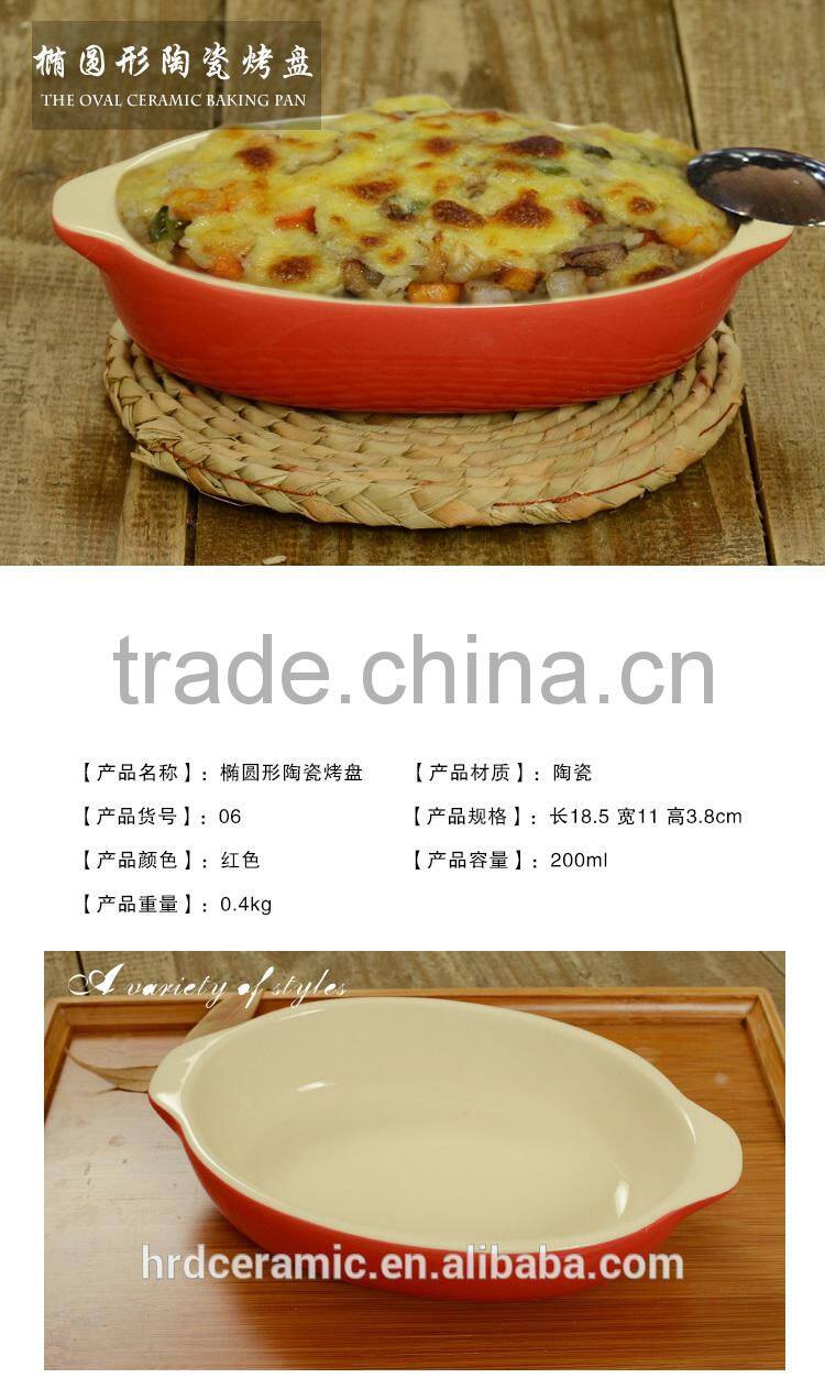 Stocked catering dinner plates wholesale ceramic plate white dinner plate