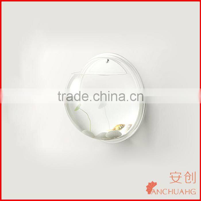 large acrylic fish tank