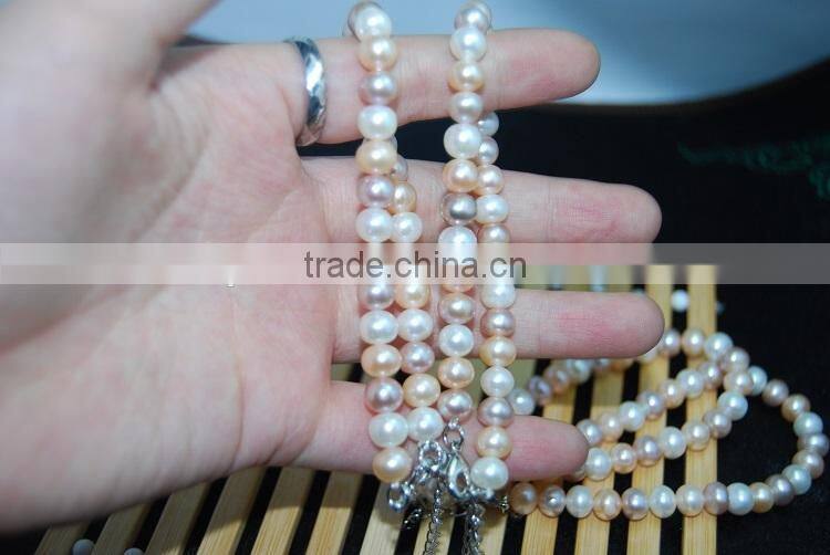 4-5mm multicolor freshwater pearl bracelet