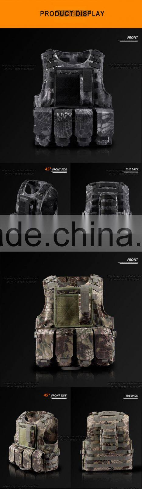 police army military security tactical vest quick release system 600D polyester fabric molle ribbon