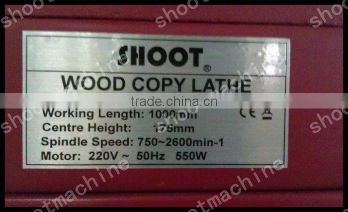 Woodworking Lathe Machine MC1100 with Swing over bed 14" and Distance between centers 43"