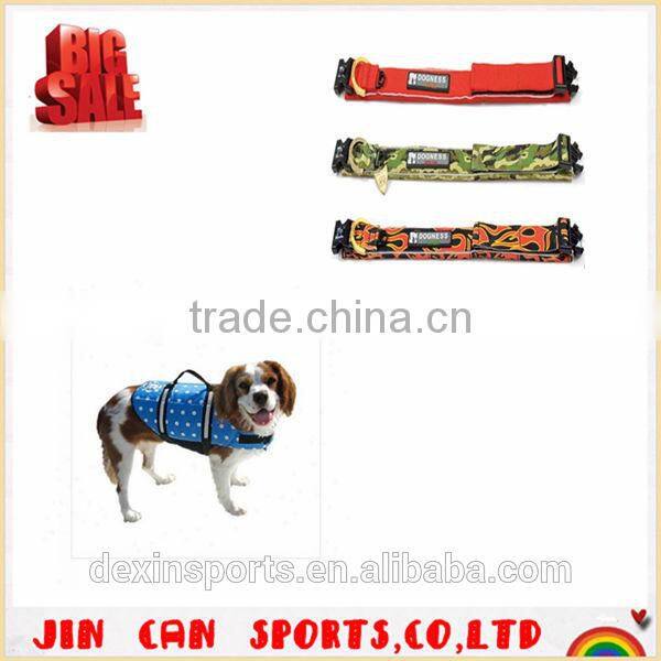 China guangdong new product bulk pet supplies