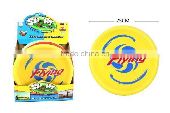 Beach Game 25cm fabric flying saucer toy in China