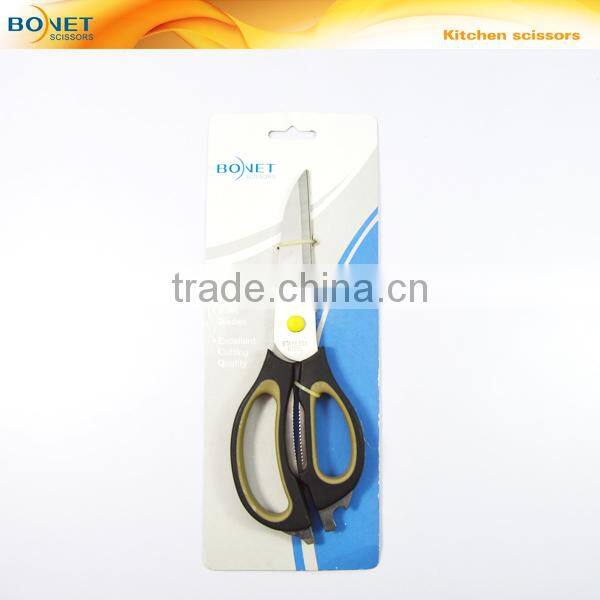 S52016P CE qualified 8-3/4" Safety Kitchen Utility Shears