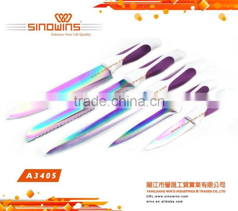 5 pieces Knife Set