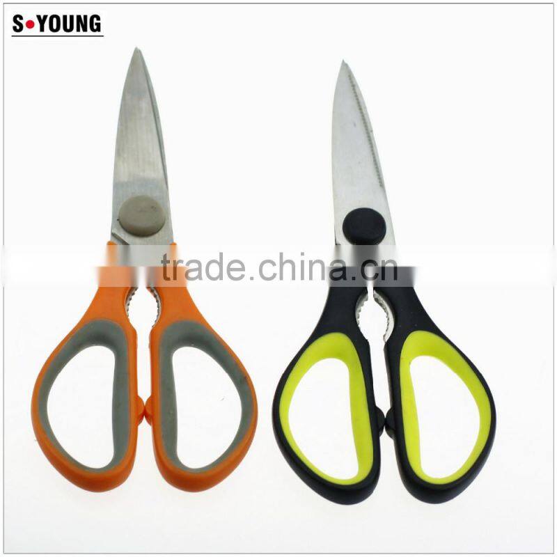 61043 21cm durable kitchen shears, non-stick kitchen scissors, kitchen tools
