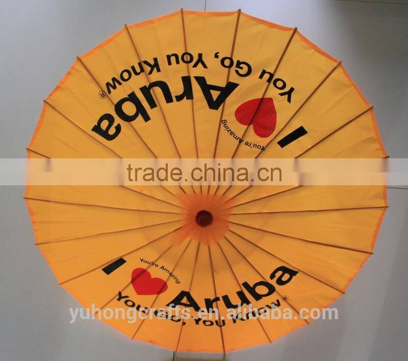 2014 new style outdoor umbrella parasol umbrella