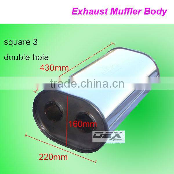 car universal exhaust system muffler body