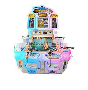 Top quality most popular Gold Fishing Rod ticket game machine for amusement park