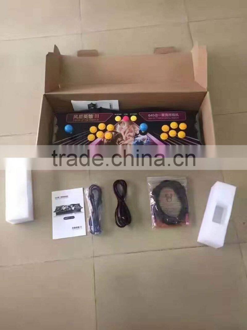 2017 fighting arcade family game machine