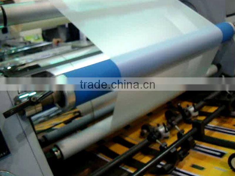 SAFM-800A Automatic Film Laminator Machine for Sale