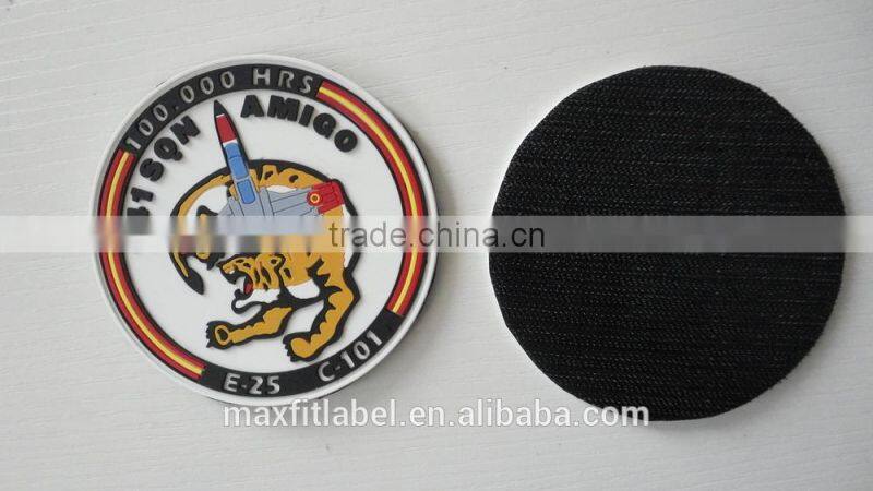 2016 china factory facny custom embossed rubber patches for bags