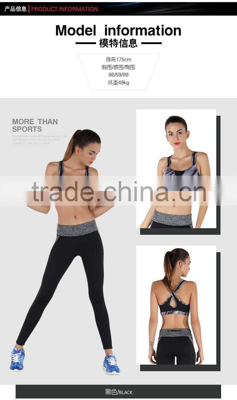 2017 Fashion Female Fitnees&Yoga Wear For Women Tops Wholesale