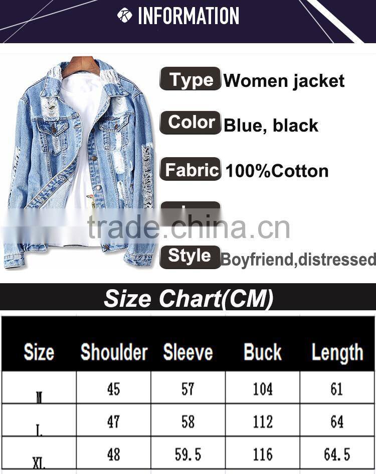 Custom boyfriend style oversized fit jeans jacket women plain distressed denim jacket