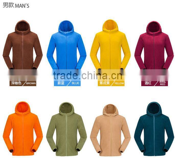 custom made designer men winter clothing,cheap outdoor polar fleece hoodie jacket