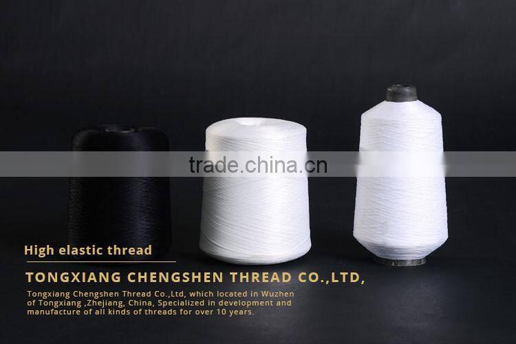 Customerized high spandex sewing thread, wholesale sewing thread, polyester thread