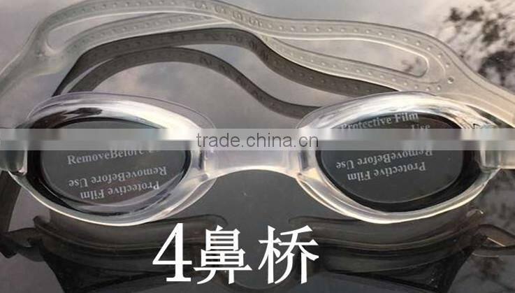 Adults swimming sports goggle eyewear safety swimming glasses