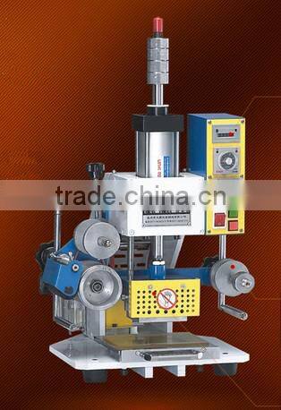 dashun DS-819/819A Automatic Embossing Machine