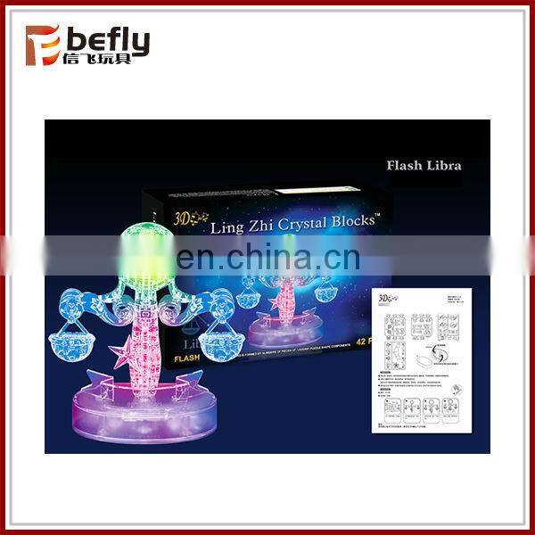 DIY Libra 3d crystal block toy for kid