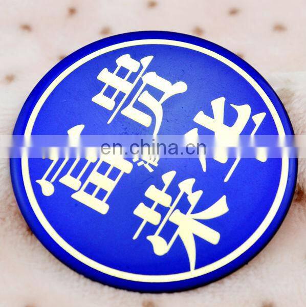 pvc dome epoxy label,epoxy resin domed labels,epoxy resin labels