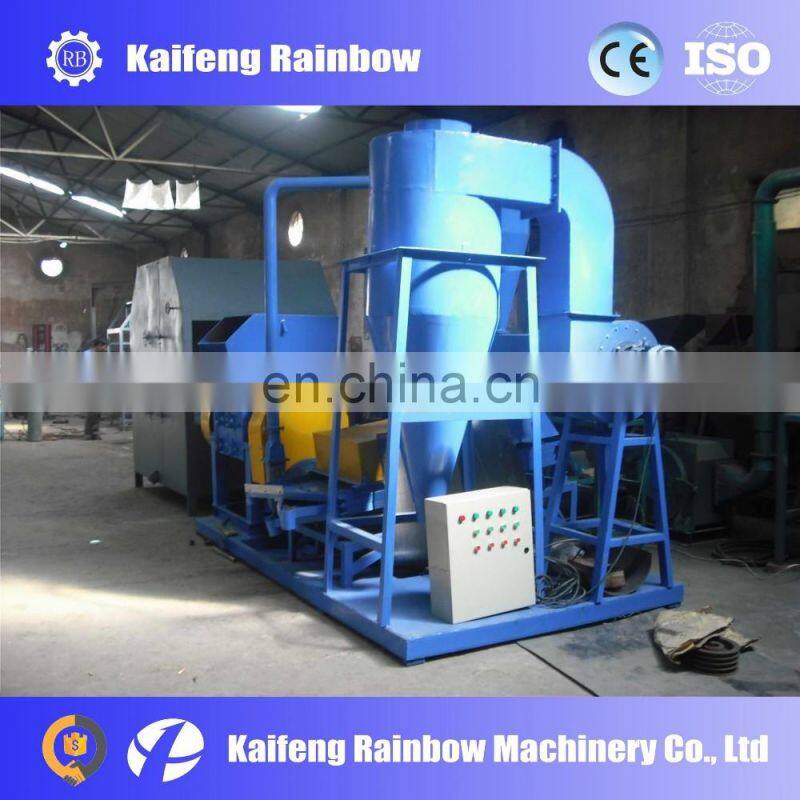 Best selling copper cable wire recycling machine