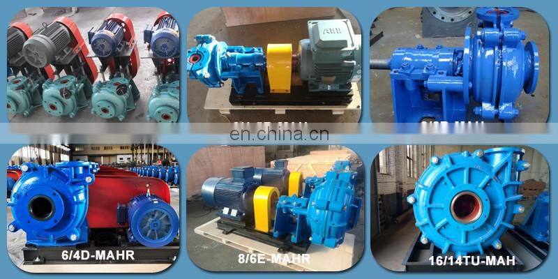 High Volume Low Pressure large capacity slurry pump