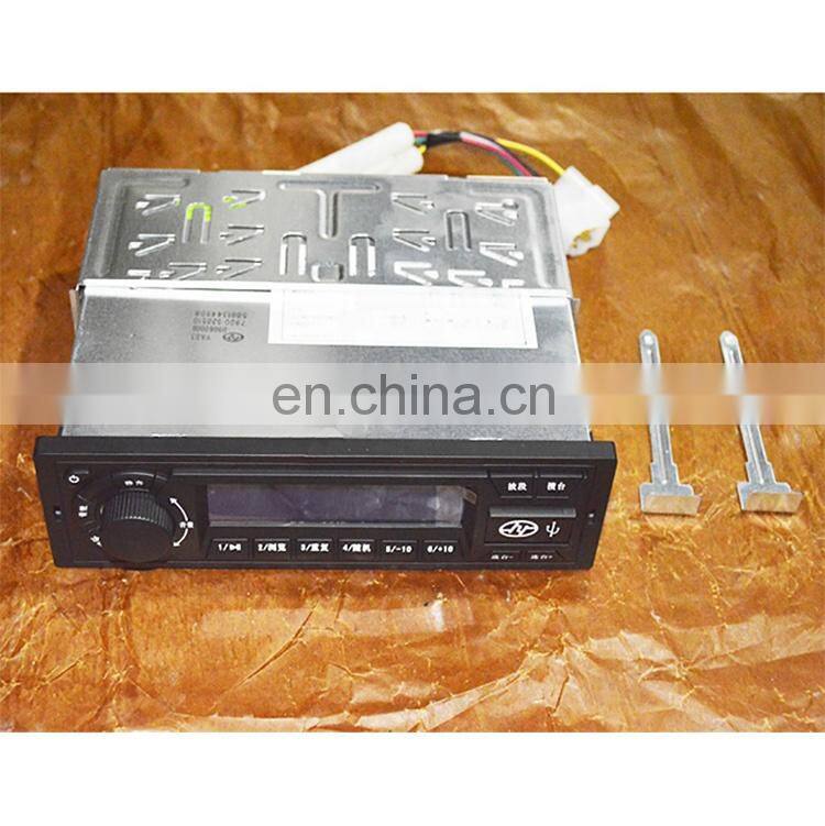 SAIC- IVECO 682 Series GENLYON Truck 7900-520510 Receiver assembly