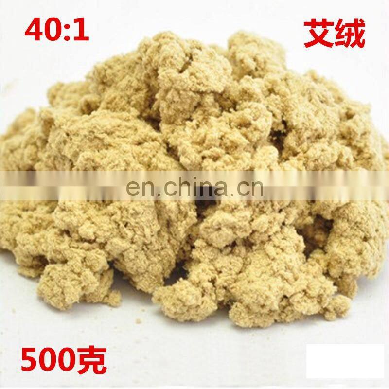 nanyang mugwort floss loose moxa wool Chinese relieve pain moxibustion therapy