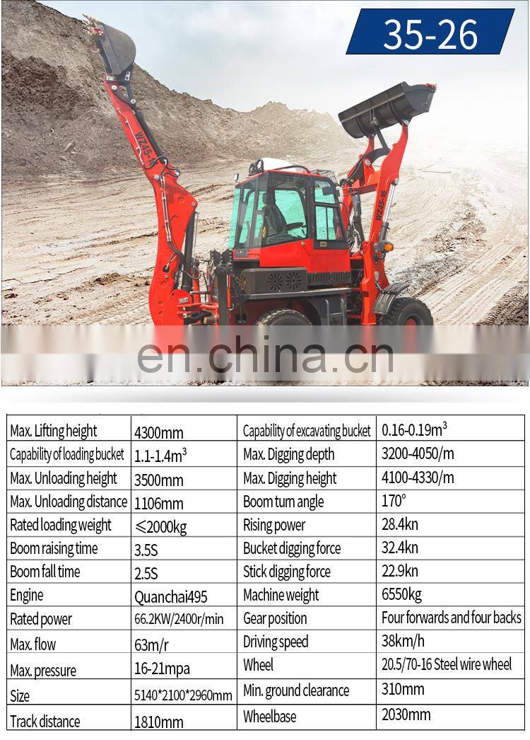 Multi-purpose 60-120HP diesel backhoe loader with cabin