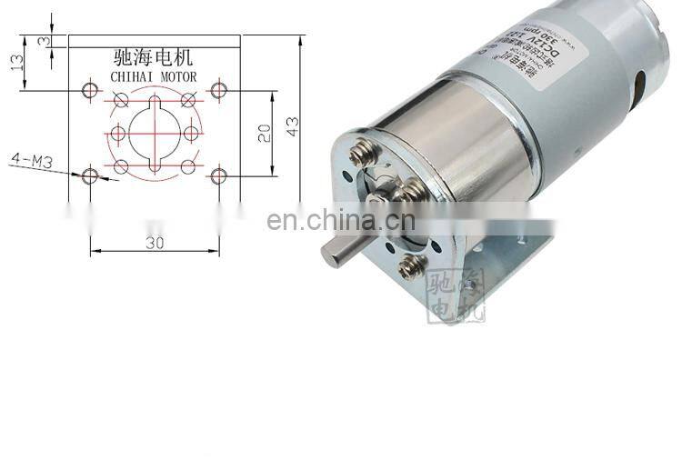 chihai motor CHR-GM37-550Permanent magnet dc geared motorhigh speed and high torque 24V enter output shaft dc deceleration motor