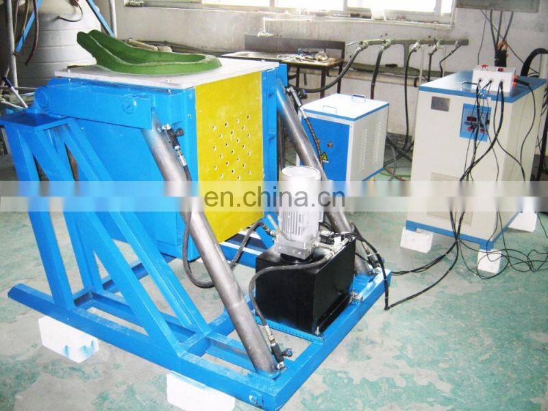45kw 50kg Gold Melting Furnace For Sale