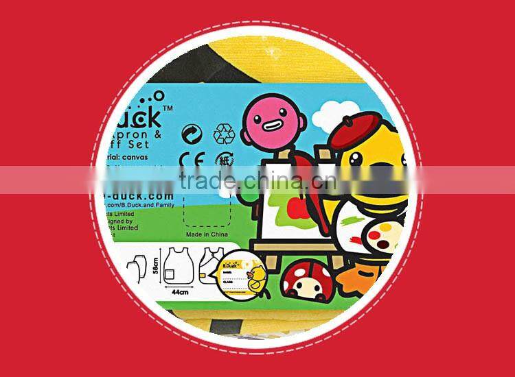 Popular B.Duck design nylon and canvas aprons and muff sets for kids