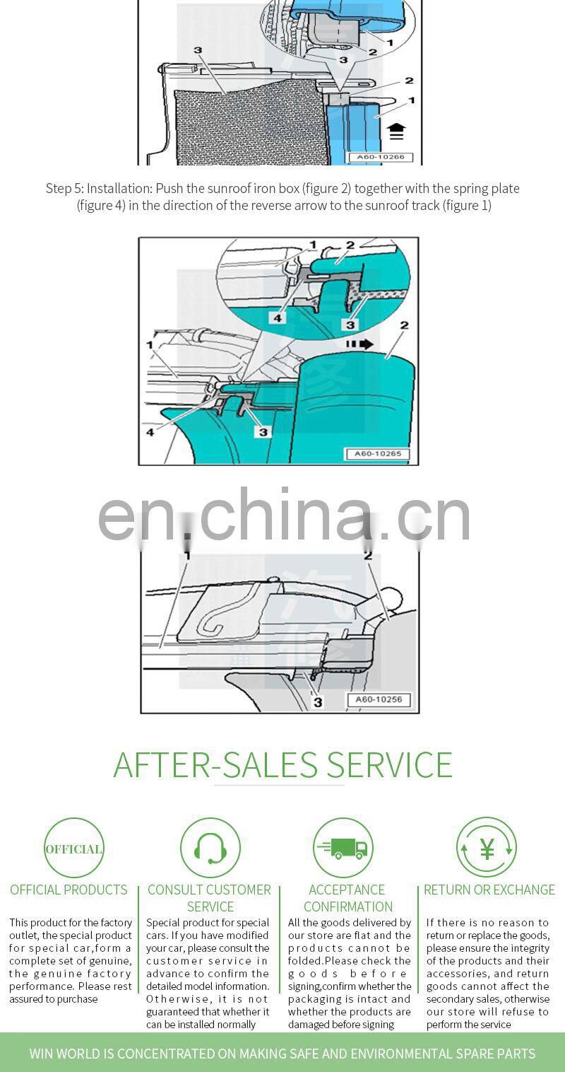 High Quality car parts for Golf 7 car sunroof curtain