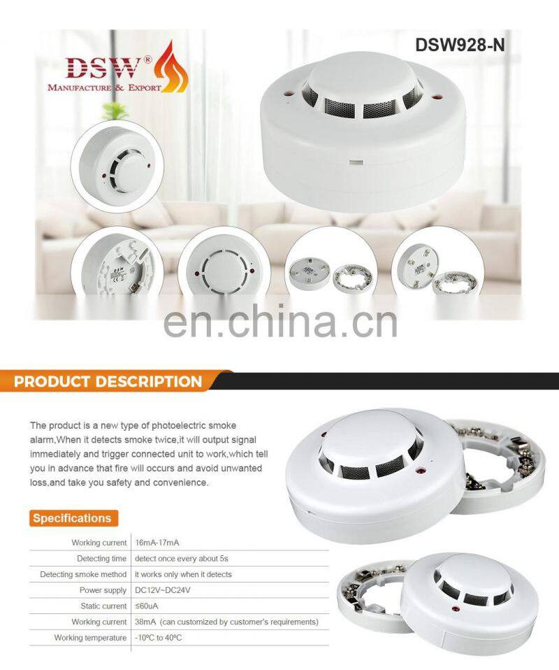 Conventional Photoelectric Smoke Detector DSW-928